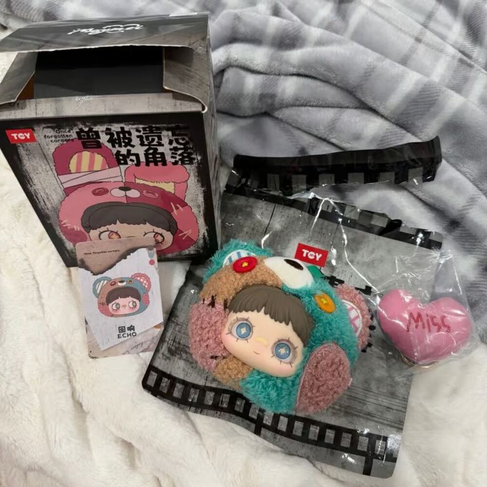 maymei tgy “once forgotten” corner series echo plush figure